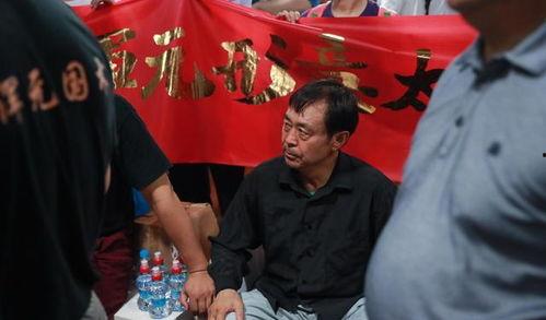 马保国裁判爆料视频播放,视频播放背后的惊人真相