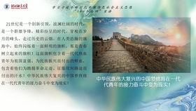 新瓜最新爆料大学老师视频,新瓜爆料引发热议